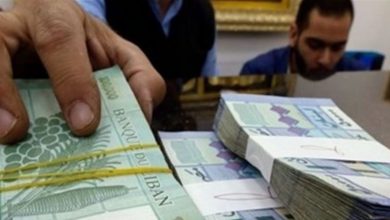 Photo of 77 عاما في أرقام: رحلة انهيار اقتصاد لبنان.. من سويسرا الشرق إلى فنزويلا الشرق!