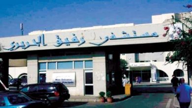 Photo of إليكم آخر مستجدات كورونا في لبنان بحسب مستشفى رفيق الحريري