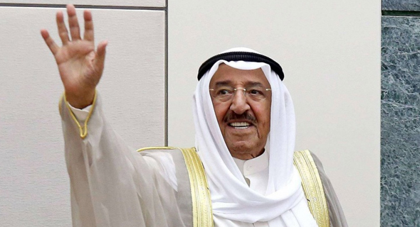 Photo of امير دولة عربية في ذمة الله