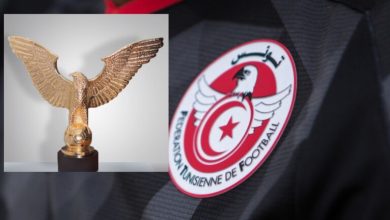 Photo of الاتحاد التونسي يكشف عن الكأس الجديدة لبطل الدوري (فيديو)