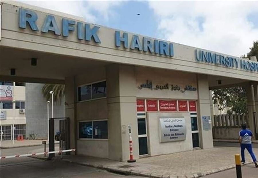 Photo of “كورونا”… تطوّراتٌ سلبية في تقرير مستشفى الحريري