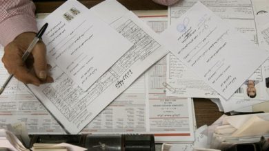 Photo of وأخيراً: إخراج القيد بات إلكترونياً في لبنان.. إليكم كل المعلومات والتفاصيل