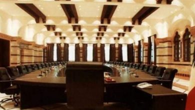 Photo of اتجاه لإلغاء 4 وزارات… ما هي؟