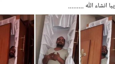 Photo of قصّة غريبة: نشر صوره داخل تابوت.. فتوفّي بعد أيام!