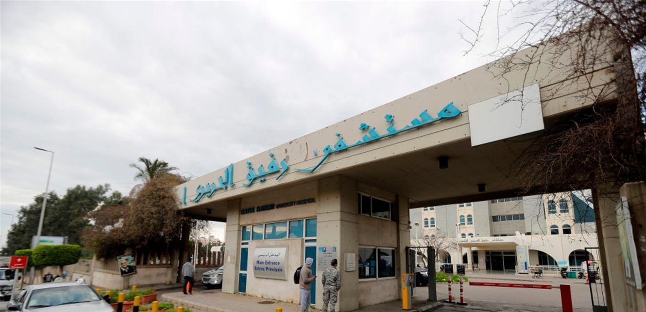 Photo of في مستشفى الحريري.. حالة وفاة واحدة بكورونا و24 حالة حرجة