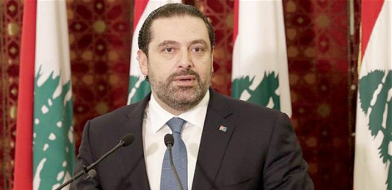 Photo of الحريري لـ “المصفّقين لسقوط مبادرة ماكرون”: ستعضّون أصابعكم ندماً!