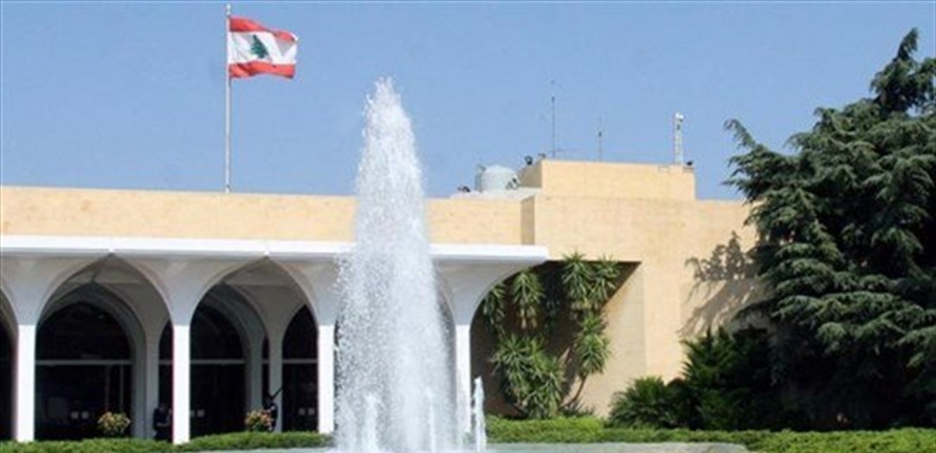 Photo of فيروس كورونا يدخل الى قصر بعبدا