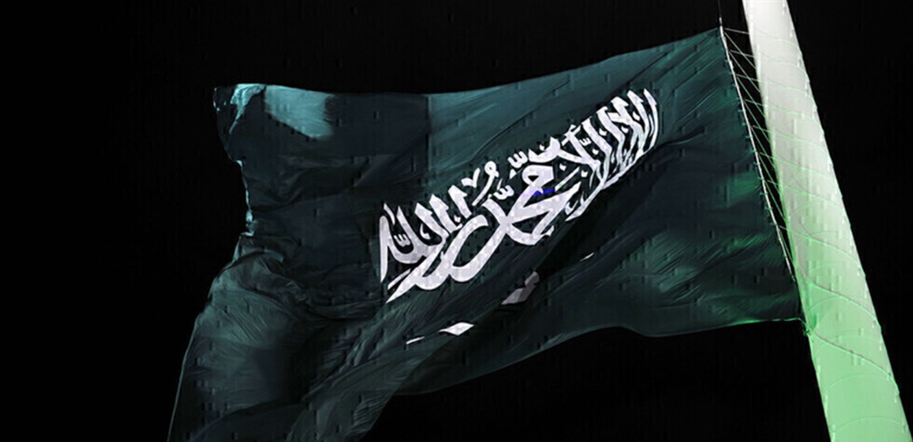 Photo of السعودية تعلن تفكيك “خلية إرهابية دربتها إيران”