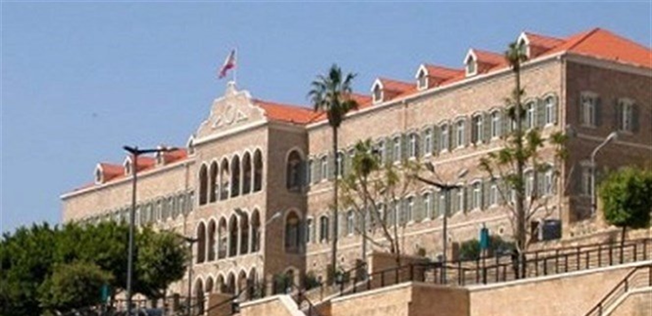Photo of لبنان يعلن “الحداد العام” على رحيل أمير الكويت