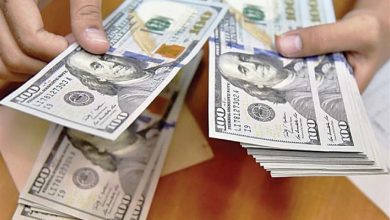 Photo of سعرُ صرفِ الدولارِ في السوق السوداء اليوم