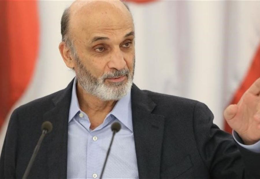Photo of جعجع: نحنُ في قلب جهنّم