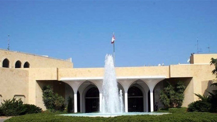 Photo of توضيح من مكتب الاعلام في رئاسة الجمهورية…