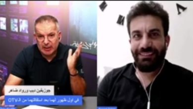 Photo of في أوّل ظهور له.. إعلامي الـ”OTV” يكشف سبب استقالته وما علاقة رضوان مرتضى؟