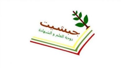 Photo of بلدية جبشيت: معلومات وزارة الصحة عن إصابات كورونا في البلدة غير دقيقة