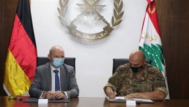 Photo of توقيع بروتوكول لإعادة إعمار قاعدة بيروت البحرية