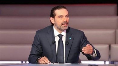 Photo of الحريري بين الموافقة على “سياسيّين غير حزبيّين”… أو إنهاء مسعاه!