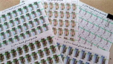 Photo of متى ستصبح آلات “وسم الطابع المالي” إلزامية؟