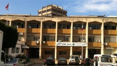 Photo of فحوص Rapid Tests لموظفي سرايا جونيه بعد تسجيل إصابات بينهم