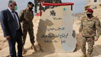 Photo of قائد الجيش دشن طريق شهداء عرسال