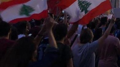 Photo of وقفة رمزية في الطيونة لأهالي سجناء رومية للمطالبة بالعفو