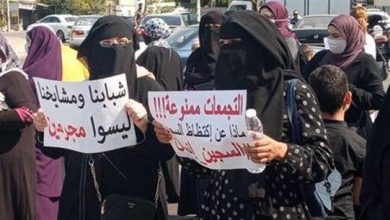 Photo of اعتصام ومسيرة لاهالي موقوفي عبرا في سوق صيدا للمطالبة بالعفو العام