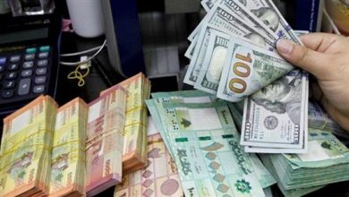 Photo of الدولار تحت الـ 6000 ليرة بعد تشكيل الحكومة؟