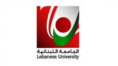 Photo of متفرّغو الجامعة اللبنانية… دكاترة “بسمنة” ودكاترة “بزيت”؟