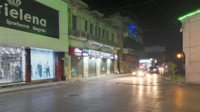 Photo of المباشرة بتطبيق إجراءات إقفال سوق مدينة بعلبك