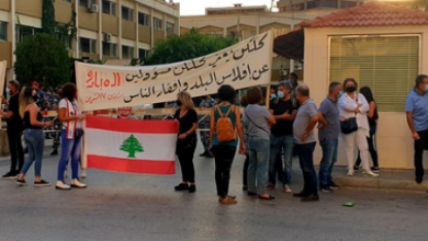 Photo of عشية 17 تشرين… التظاهرات إلى الواجهة من جديد