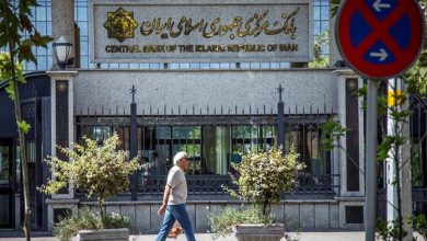 Photo of الخزانة الأميركية تفرض عقوبات على 18 مصرفاً إيرانياً