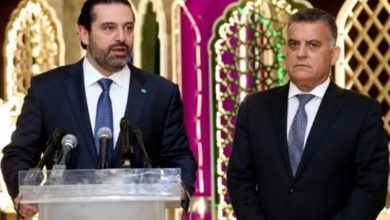 Photo of آخر المستجدات الحكومية وجولة اللواء عباس ابراهيم الدولية.. هل سيكلف الحريري هذا الخميس؟