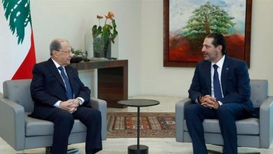 Photo of عون عرض والحريري الوضع الحكومي … ماذا عن توزيع الحقائب والمداورة؟