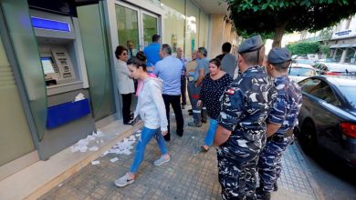 Photo of آلية السحوبات الجديدة: “شفط” المال النقدي من الناس