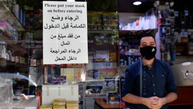 Photo of كورونا يسجل رقماً مرتفعاً نهاية الأسبوع..وإصابات كثيرة في “العربية”