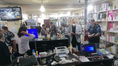 Photo of بعد جولةِ “الصحة”… إقفالُ صيدليةٍ في البقاع الأوسط