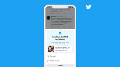 Photo of إلى مستخدمي “تويتر” من أصحاب هواتف “آيفون”.. هذا الخبر يهمّكم!