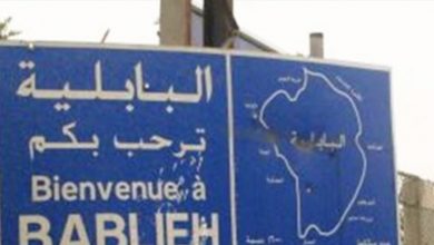 Photo of بلدية البابلية: تسجيل حالة ايجابية جديدة في البلدة