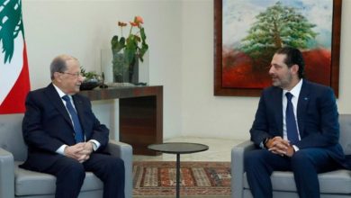 Photo of “تدلّل”… مصادر مقربة من عون تعلق على كلام الحريري