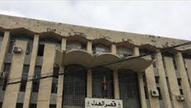 Photo of إقفال عدد من الأقلام في قصر عدل بعبدا اليوم وغداً