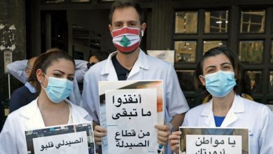 Photo of الدواء مفقود…تهريب وتخزين وشحّ وفلتان