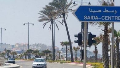 Photo of وقفات احتجاجية أمام عدد من المصارف في صيدا