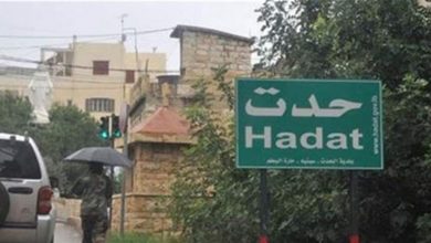 Photo of بلدية الحدت: 9 إصابات جديدة بكورونا و17 حالة شفاء