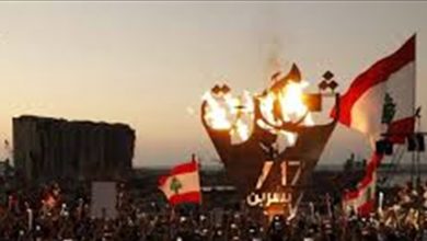 Photo of ذكرى “17 تشرين”: لبنانيون يتحدثون عن “حلم لم يكتمل”.. ويؤكدون استمرار الانتفاضة