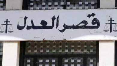 Photo of إقفال عدد من قصور العدل في جبل لبنان بكافة دوائرها القضائية