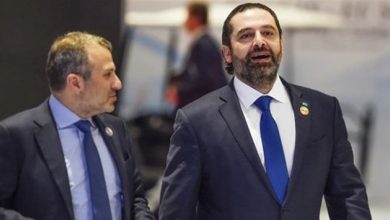 Photo of لا حل للأزمة بين الحريري وباسيل… إلا أذا!