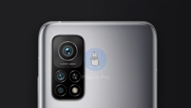 Photo of تسريبات تكشف أبرز مواصفات هاتف “Xiaomi” المنتظر!