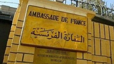 Photo of كورونا يضرب السفارة الفرنسية… وهذا وضع السفيرة!