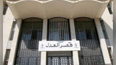 Photo of إستمرار إقفال قصر العدل في بعبدا لليوم الثالث على التوالي