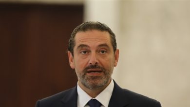 Photo of الحريري: إنّها البداية!