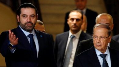 Photo of قلب العلاقات المتوترة بين عون والحريري